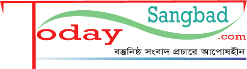 TodaySangbad-Logo-w